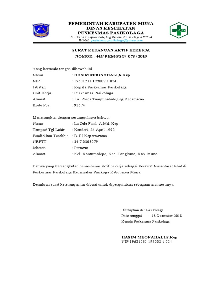 surat-keterangan-aktif-bekerja-pdf