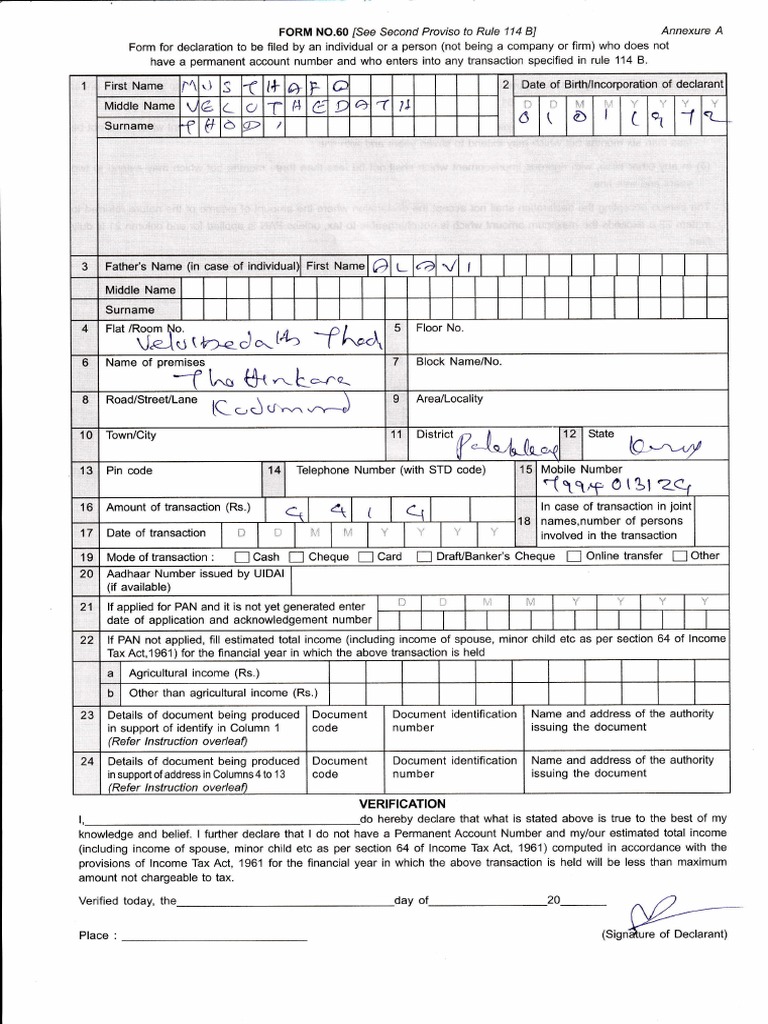 Form 60 pdf