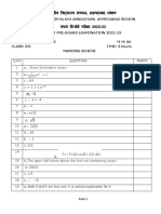 MS PB-1 Set 1 (A) Maths Xii
