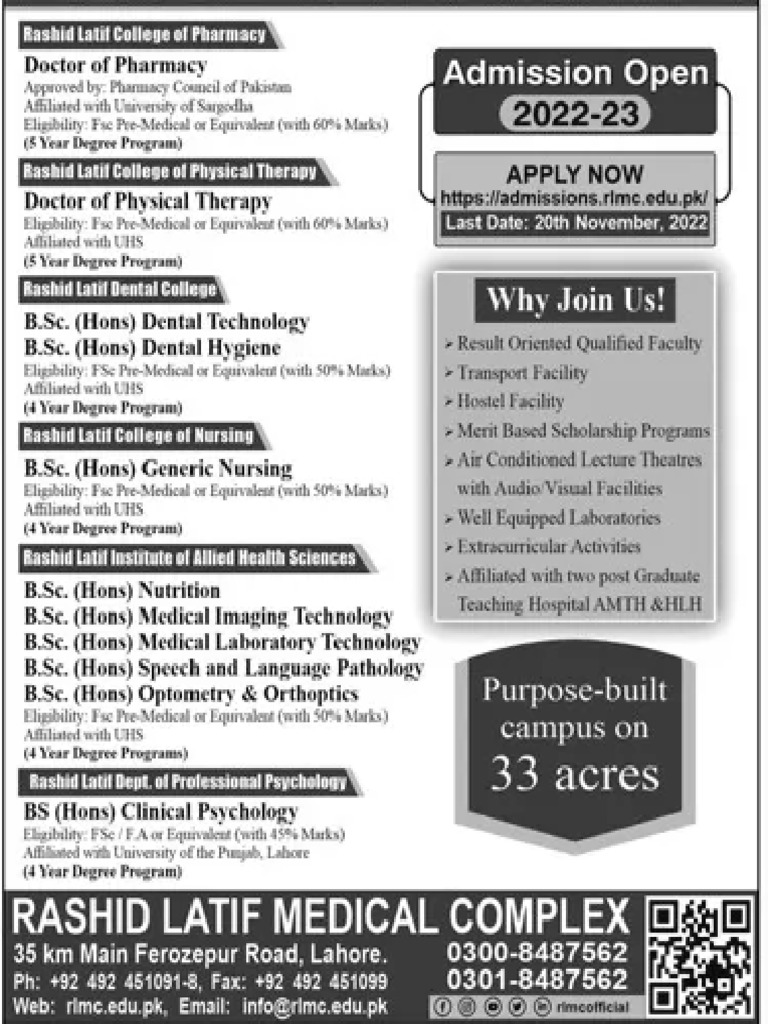 Rashid Latif Medical Complex Lahore Admission 16 10 22 PDF