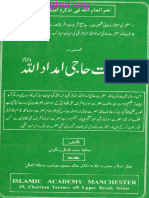 24 Hazrat Haji Imdadullahr.a by Shaykh Muhammad Iqbal Rangooni