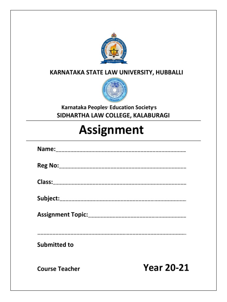 Karnataka State Law University Logo Call For Papers: International