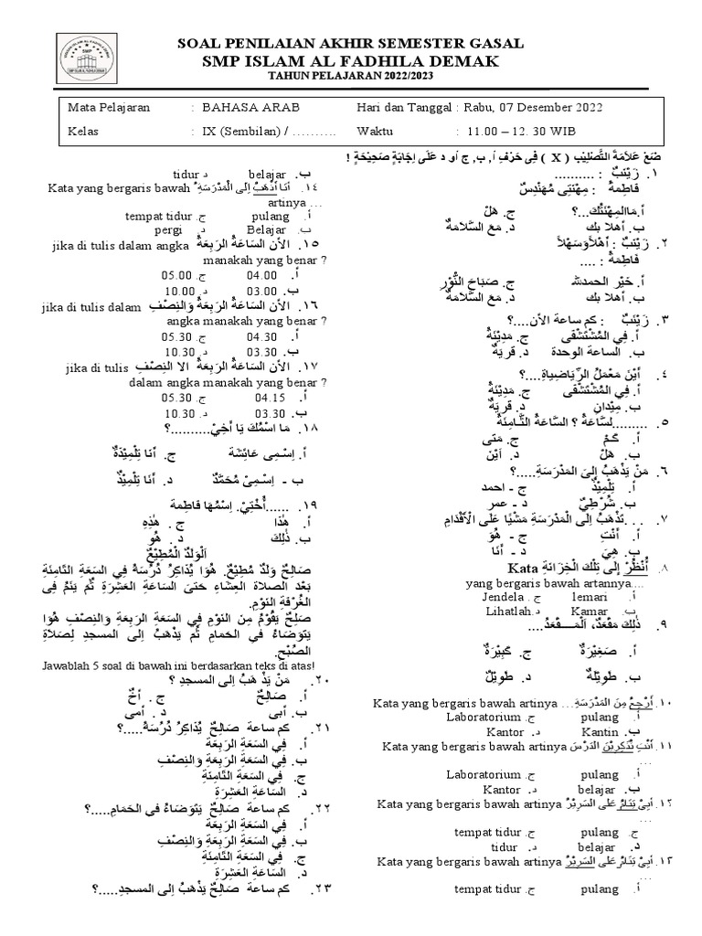 Soal Ujian Bahasa Arab Kelas 9 Gasal | PDF