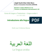 Introduzione Alla Lingua Araba
