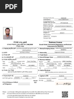 E-Trade Online Trade Registration & License System | PDF