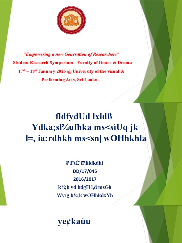 dd-17-045-presentation-word-document-pdf