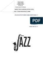 Mitve Jazz