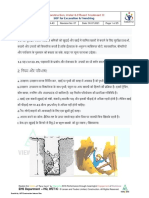 IM-09-A3 SOP For Excavation and Trenching in Hindi