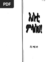 4 | PDF