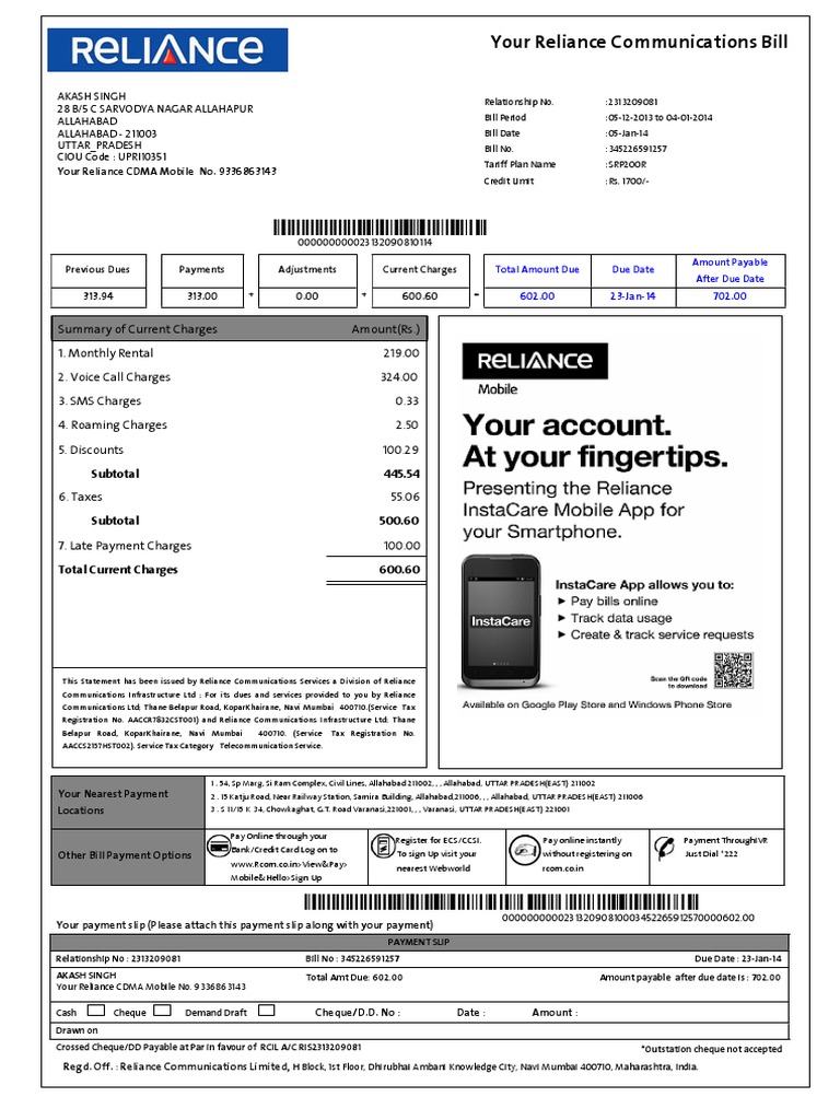 Your Reliance Communications Bill PDF Roaming Cheque