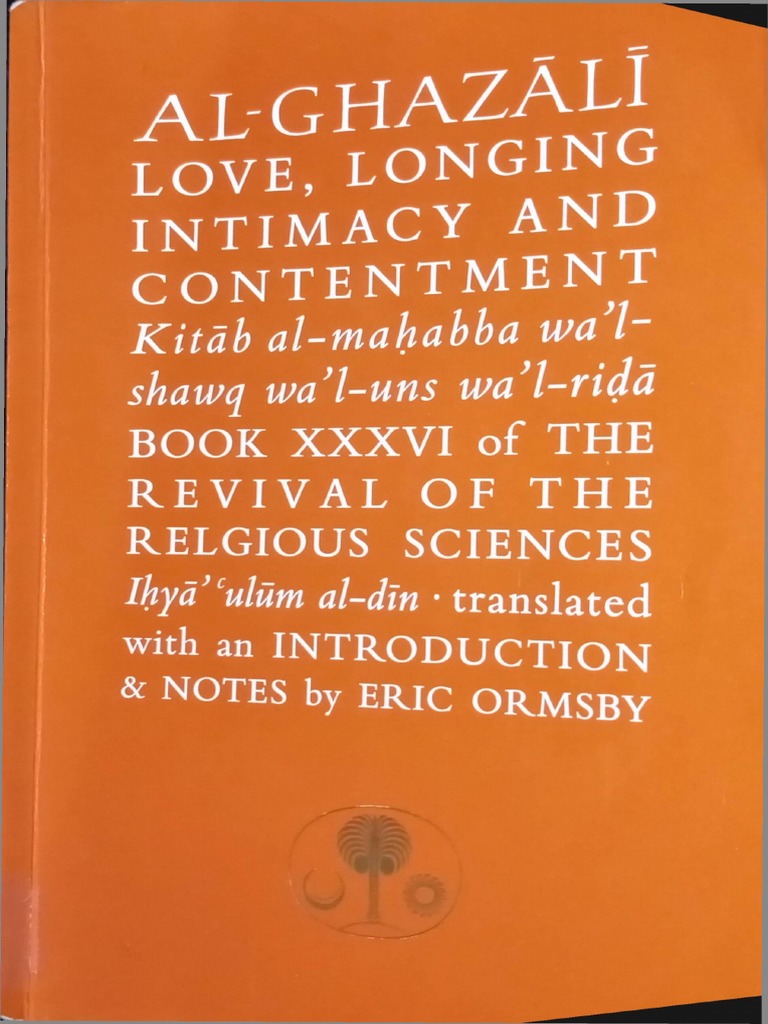 Al-Ghazal!: Love Longing Intimacy and Contentment | PDF