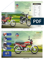Honda CD70 Leaflet 2022 10 Nov
