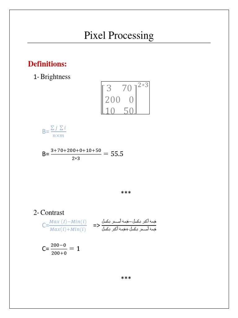 Pixel Processing: Definitions | PDF