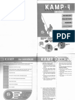 Bilgi Sarmalı TYT Kamp Tam Tekrar ( 4 )