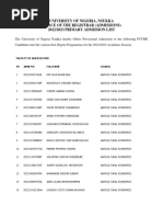 2022 2023 Primary Admission List For Upload