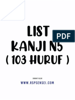 List Kanji N5 Protec