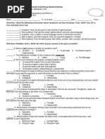 EAPP Summative Test - Midterm Examination