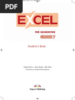 Excel7 Students Book