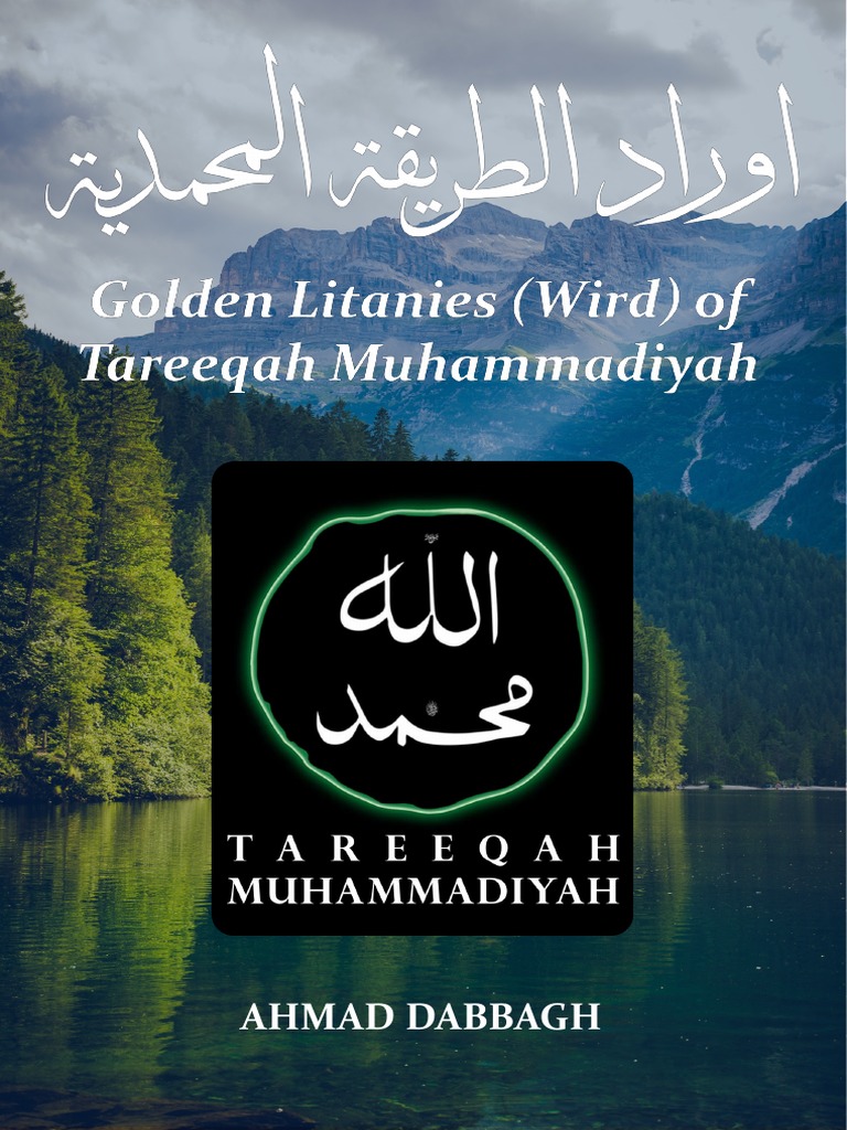 Wird Awrad of Shaykh Ahmad Ibn Idris v6 PDF Muhammad Islamic