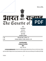 Gazette Notification RR 12 10 2018