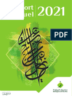 Rapport Zitouna 2022 Final WEB 31-08