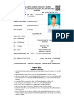 Admit Card - SKMU