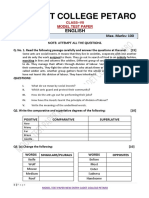 English Model Test Paper Vii