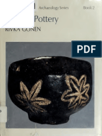 Ancient Pottery