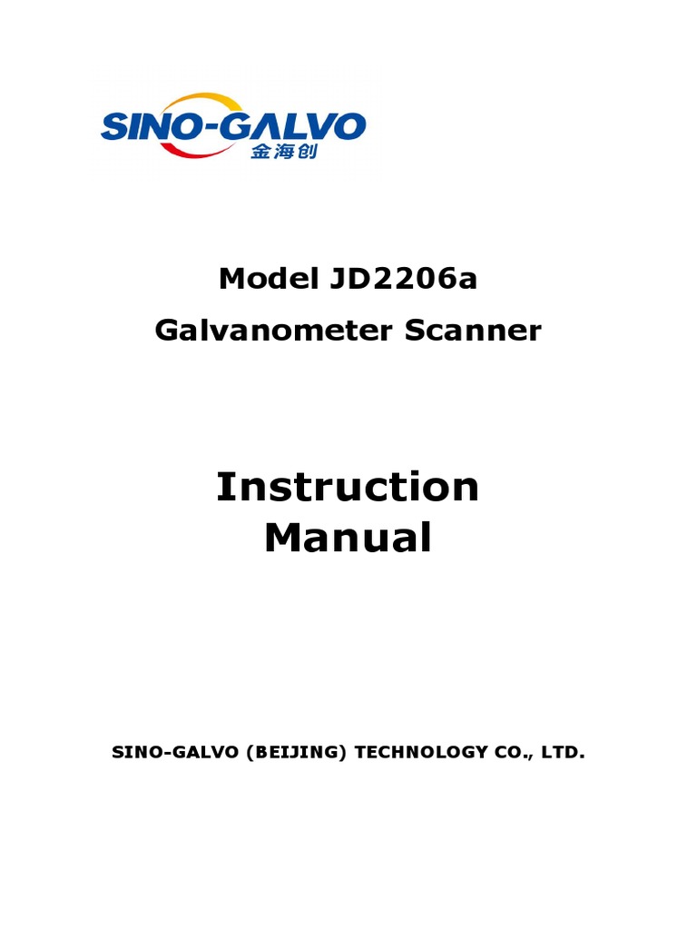 Sino Galvo Scanner Pdf Image Scanner Power Supply