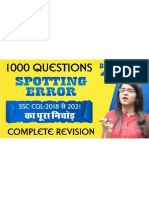 Spotting Error Manisha Bansal Maam Class 04