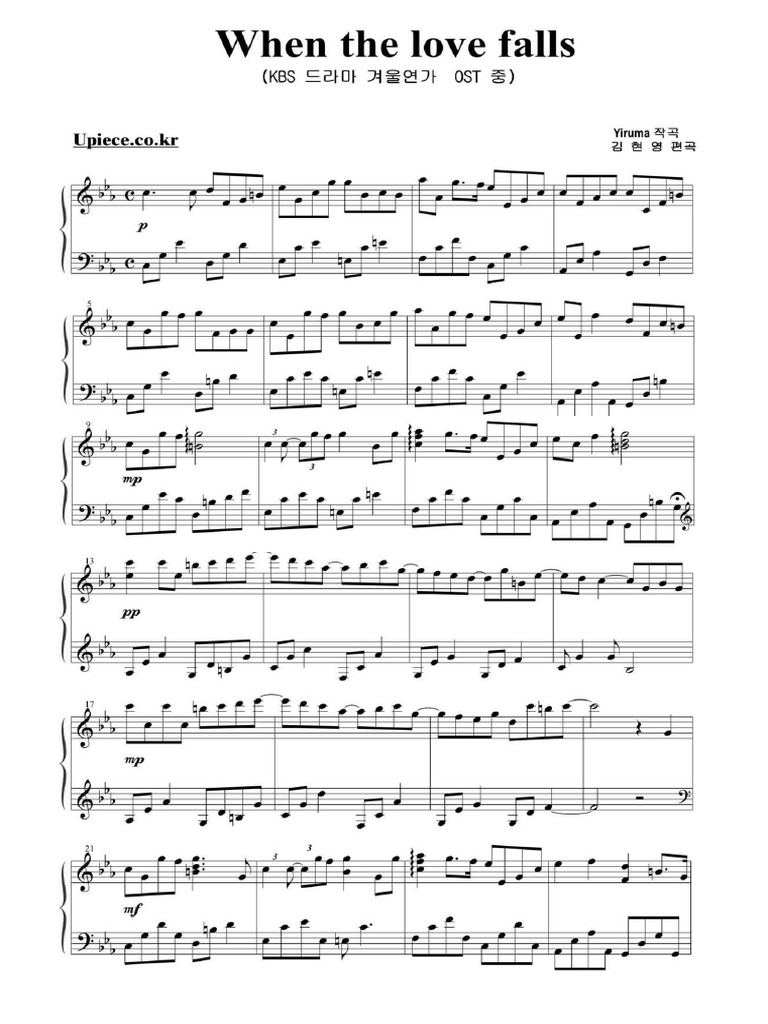 When The Love Falls PDF