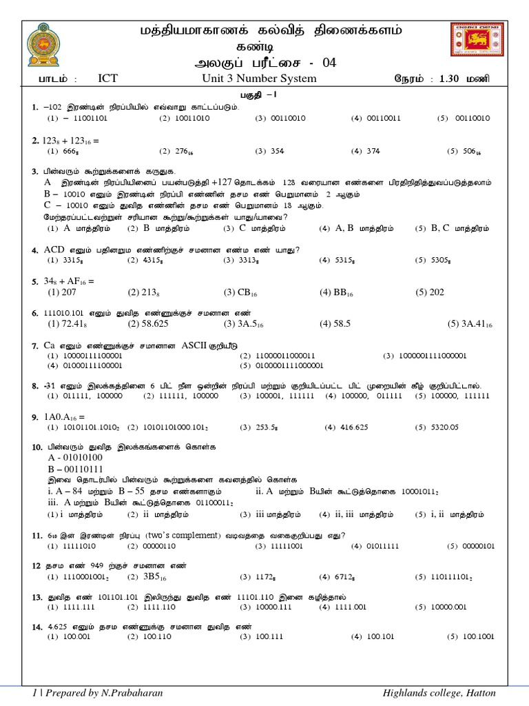 A/L ICT Unit 3: Number System Questions | PDF | Mathematical Notation ...