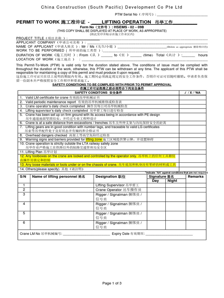 Lifting Operation Permit Template | PDF | Crane (Machine)