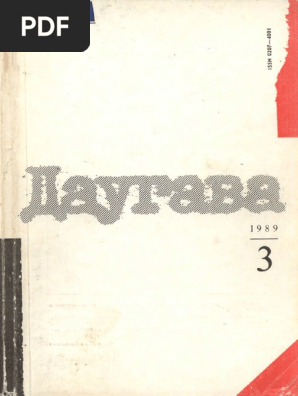 Daugava 1989 03 Ocr | PDF