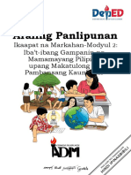 Ap9 Q4 Module2 Iba T-Ibang Gampanin NG Mamamayang Pilipino Upang Makatulong Sa Pambansang Kaunlaran - Corrected