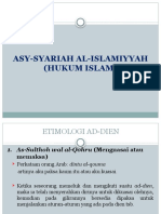 Asy-Syariah Al-Islamiyyah