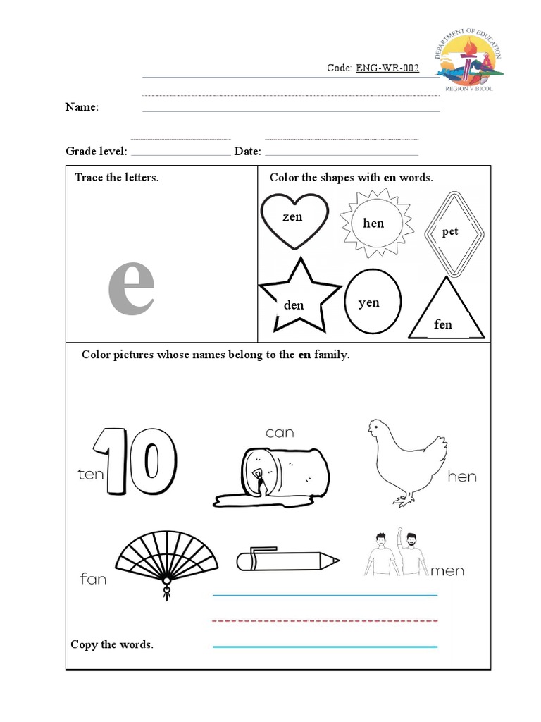 Eng WR 002 | PDF