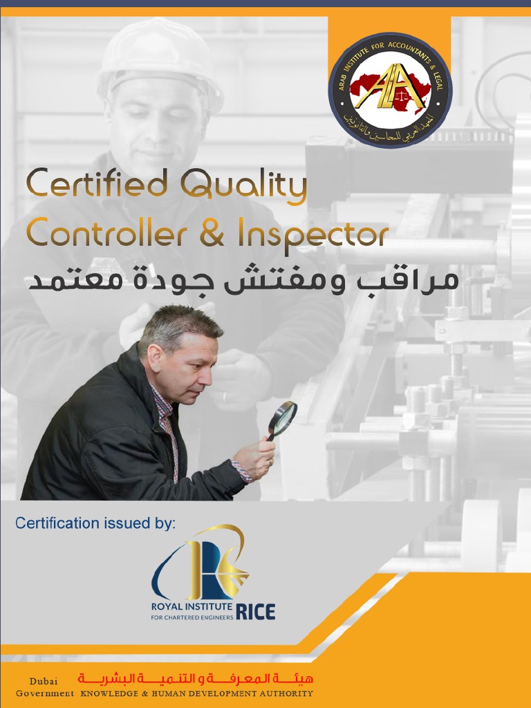 Full Details of Certified Quality Inspector Training Course | PDF