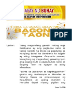 Unang Araw NG Bagong Taon