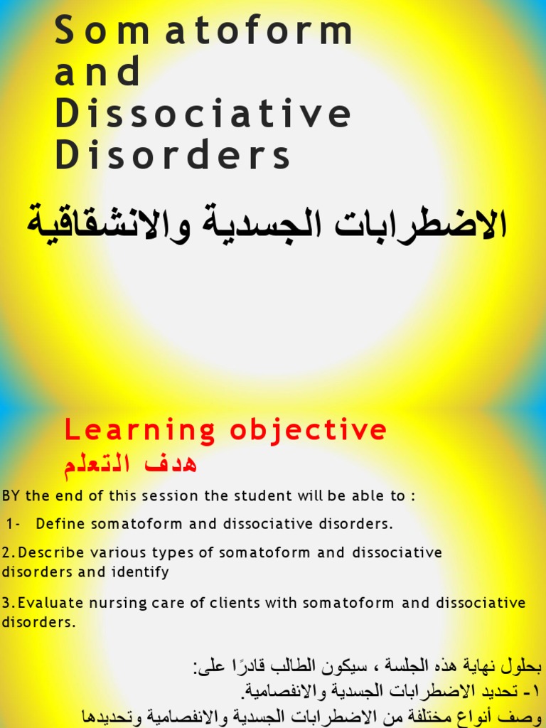 Somatoform and Dissociative Disorders 3 - Tagged | PDF