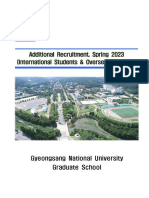 Additional Recruitment, Spring 2023 (English)