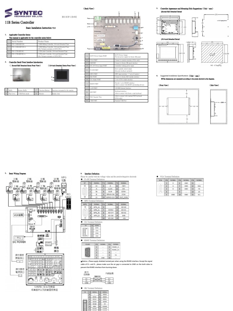 11B Series Controller Installation Guide | PDF | Usb | Computer Keyboard