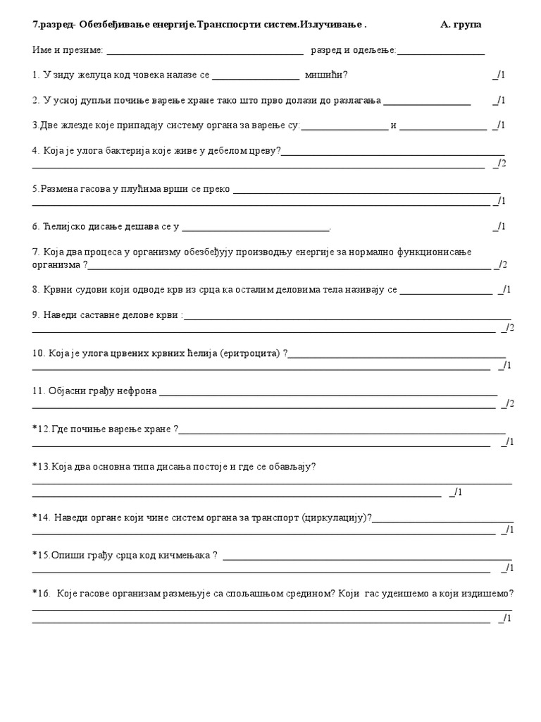 7 - Razred Biologija | PDF