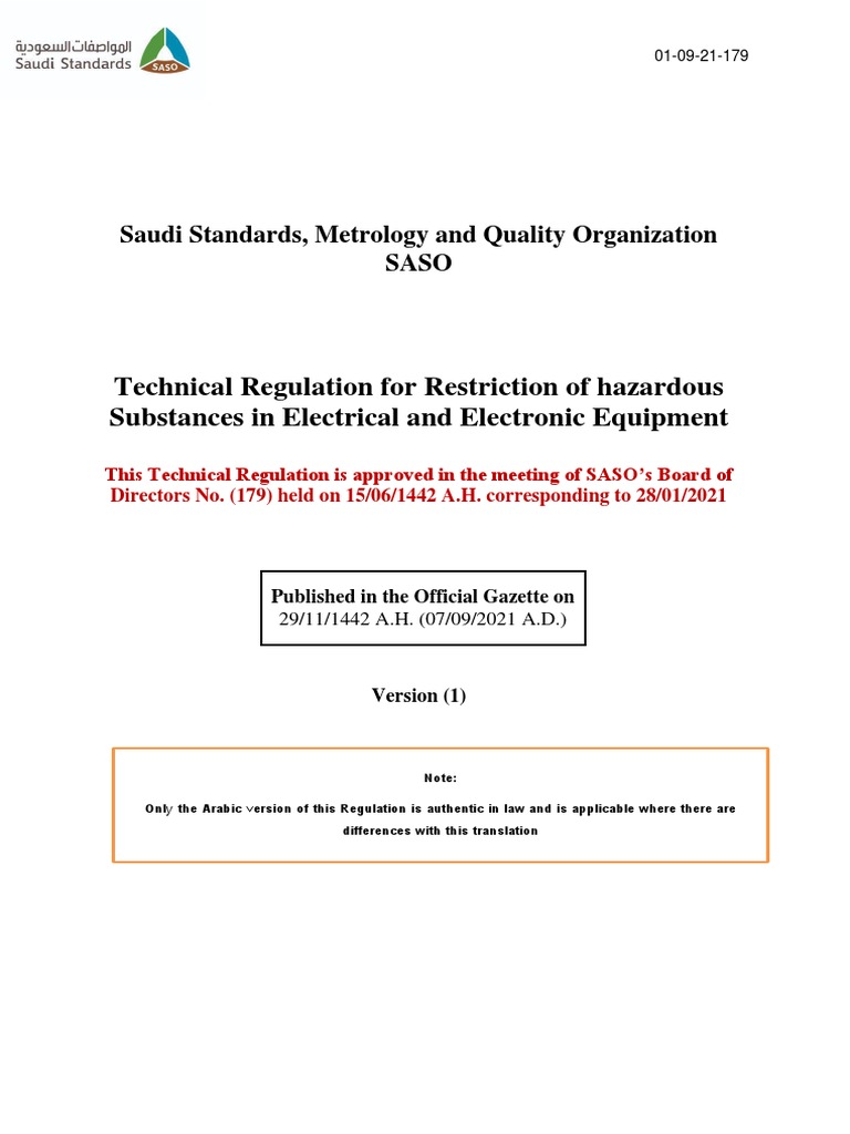 TR Restriction of Hazardous Substance in Electrical and Electronic