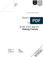 Student's Copy Course-Packet-04-Making-Friends-F