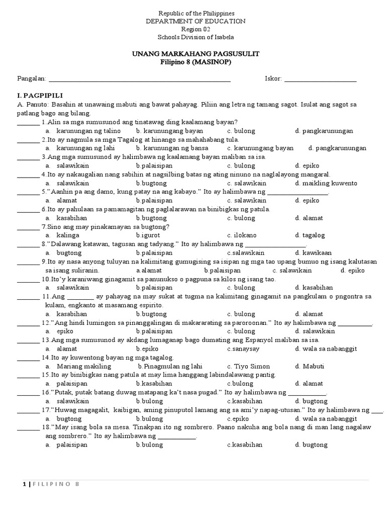 Xoroz emishni yaxshi koradigan keksa ayollar