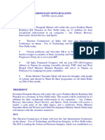 Writereaddata Bulletins Text Regional 2023 Jan Regional-Shillong-English-0830-0835-202312385345