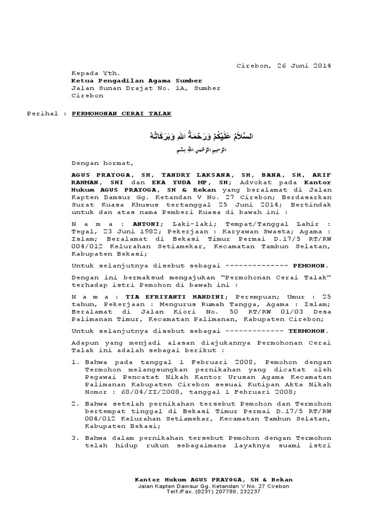 Permohonan Talak | PDF