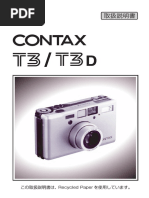 Fujifilm Natura Classica Manual | PDF