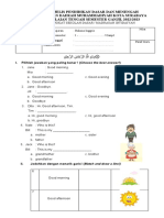 SOAL PTS GANJIL KELAS 1 (Khusus)